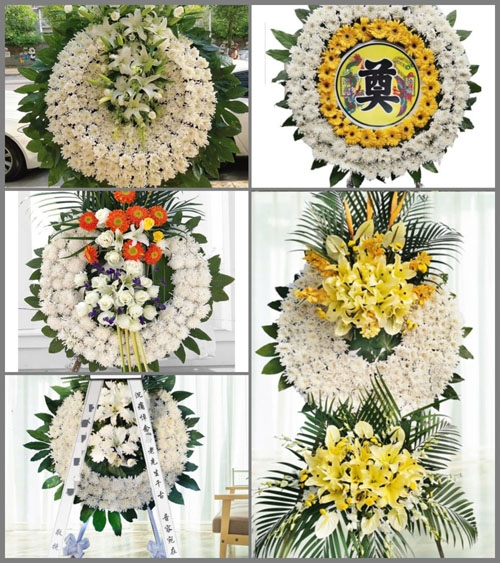 安徽阜阳市颍泉区伍明镇章集村花圈速递